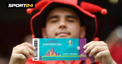 На Евро - Как купить билеты на Евро 2021: инструкция, цены - sport24.ru - Санкт-Петербург - Будапешт
