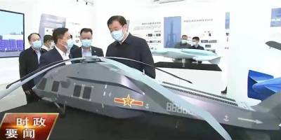 В Сети обнаружили снимок модели китайского стелс-вертолета 2.8 - enovosty.com - Китай - county Black Hawk