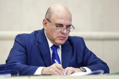 Михаил Мишустин - Мишустин подписал постановление о порядке ввоза лекарств - lenta.ru