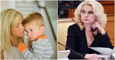 Больше миллиона детей из неполных семей получат финансовую помощь - skuke.net - Россия - Интересно