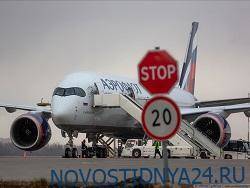 Германия отказалась пускать рейсы «Аэрофлота» и S7 - novostidnya24.ru - Москва - Берлин - Минск