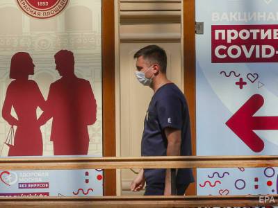 В России существует собственный, "российский" штамм коронавируса – вирусолог - gordonua.com - Москва - Россия - Англия
