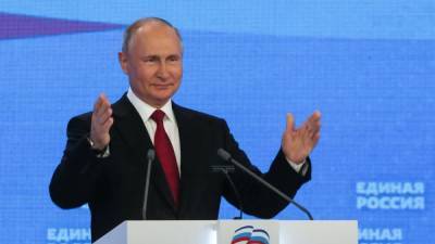 Владимир Путин - Дмитрий Медведев - Путин на съезде ЕР попросил будущих депутатов Госдумы о выделении денег - svoboda.org