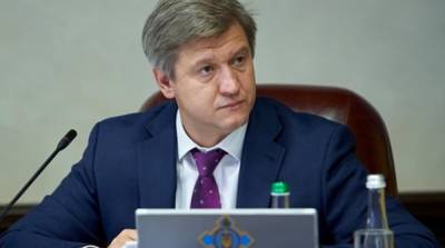 По сотрудничеству Украины с МВФ есть много вопросов – Данилюк - ru.slovoidilo.ua