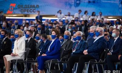 Дмитрий Медведев - Глав в списках «Единой России» стало больше: 88 процентов – «паровозы»-губернаторы - fedpress.ru