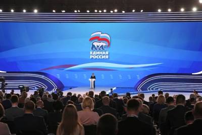 Владимир Путин - Константин Калачев - Политолог оценил предложенную Путиным федеральную часть списка «Единой России» - lenta.ru