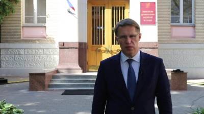 Михаил Мурашко - Министр здравоохранения поздравил врачей с профессиональным праздником - vesti.ru