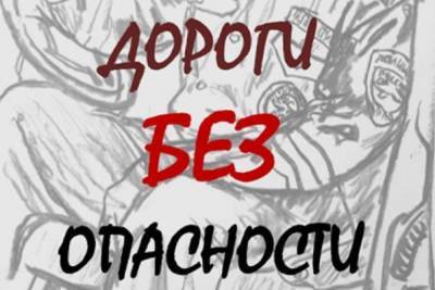 Михаил Сергеев - 85-летие Госавтоинспекции в Костроме отметят выставкой живописи - kostroma.mk.ru - Костромская обл. - Кострома - Приволжск