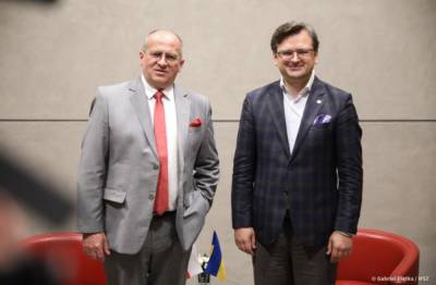 Збигнев Рау - Дмитрий Кулеба - Украина и Польша скоординировали позиции для противодействия "Северному потоку-2" - vchaspik.ua