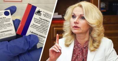 Для выезда российских туристов за рубеж Оперштабом дана важная рекомендация - reendex.ru - Турция - Хорватия - Кипр - Греция