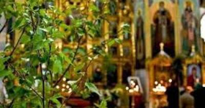 Христиане восточного обряда празднуют Троицу - dsnews.ua