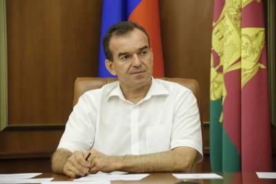 Вениамин Кондратьев - Вениамин Кондратьев поздравил медиков Кубани с профессиональным праздником - kuban.mk.ru
