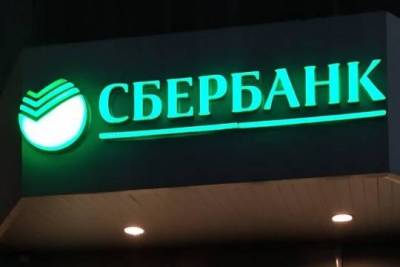 Должника «Сбера» Николая Кречета заподозрили в госизмене - versia.ru