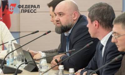 Денис Проценко - Эксперт прокомментировал выдвижение Проценко кандидатом от «Единой России» - fedpress.ru - Москва