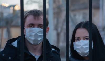 Промоутер из Уфы попросил государство возместить ему убытки из-за антиковидных мер - mkset.ru - Уфа