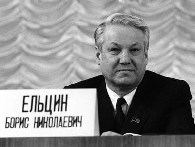 Борис Ельцин - Эльдар Рязанов - Борис Ельцин: что графологи узнали по его почерку - russian7.ru