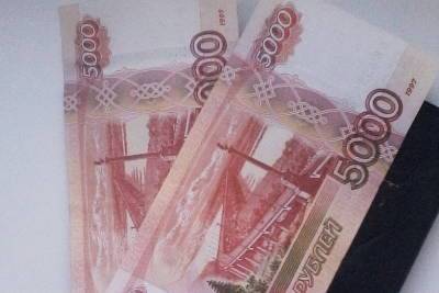 Безработные предпенсионеры получают пособие 12 тысяч 130 рублей - saratov.mk.ru - Саратов