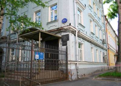 Женщина с двумя матками в Москве выносила в каждой ребенка и родила двойню - province.ru - Москва