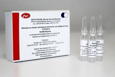 Антон Котяков - Непривитых жителей Тверской области могут отстранить от работы - tver.mk.ru - Москва - Ленинградская обл. - Московская обл. - Тула - Тверская обл. - Сахалинская обл.
