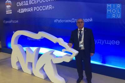 Владимир Путин - Владимир Путин обозначил приоритеты в работе «Единой России» на ближайшие годы – Висампаша Ханалиев - mirmol.ru