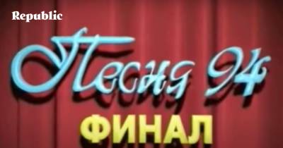 приятели-комсомольцы, «русский баянист Егор Крутой» и другие пионеры российского шоу-бизнеса - republic.ru