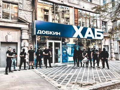 Михаил Добкин - Игорь Терехов - Члены организации "Фрайкор" разрисовали локации "Добкин Хаба". Добкин считает, что они сделали это по заказу Терехова - gordonua.com - Харьков