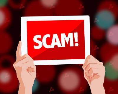 Банк в ЮАР опроверг связь с криптовалютным мошенничеством на $3,6 млрд - forklog.com - Юар