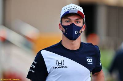 Пьер Гасли - 75 минут до старта: Комментарий Пьера Гасли - f1news.ru
