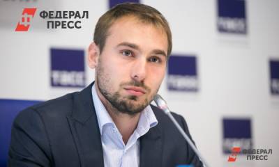 Александр Высокинский - Евгений Куйвашев - Антон Шипулин - Павел Крашенинников - Виктор Шептий - Андрей Турчак - Сергей Бидонько - Шипулин исчез из свердловской тройки «Единой России» на выборах в Госдуму - fedpress.ru - Москва