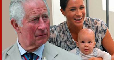 принц Чарльз - Принц Чарльз захотел лишить сына Гарри и Меган королевского титула - profile.ru - Англия