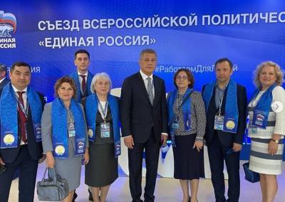 Радий Хабиров - Жители Башкирии раскритиковали Радия Хабирова за фотографию - news102.ru - Москва - Башкирия