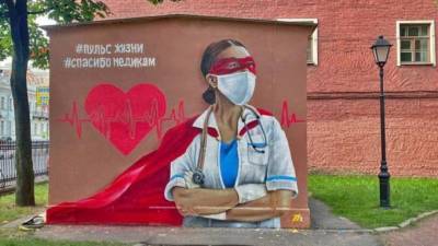 На Литейном появилось граффити в честь медицинских сотрудников - piter.tv - Санкт-Петербург