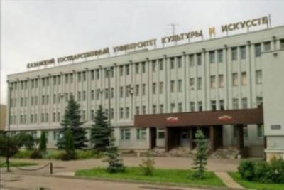 В Казани студентку не допустили до зачета из-за неподобающего внешнего вида - versia.ru - Казань