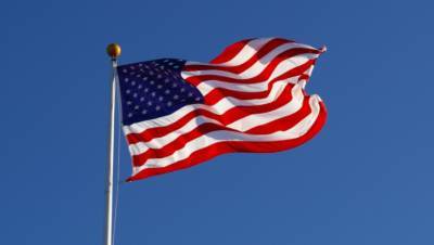 Мэйси Грэй предложила изменить флаг США: «Устаревший, вызывающий разногласия и неверный» - actualnews.org