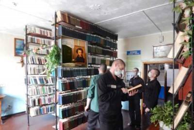 Саратовские зеки считают, что Пушкин и Есенин писали об их жизни - saratov.mk.ru - Саратовская обл.