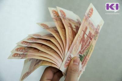 В Коми сотрудник компании подал в суд на работодателя за невыплату премий: что решил суд - komiinform.ru - респ. Коми - Сыктывкар