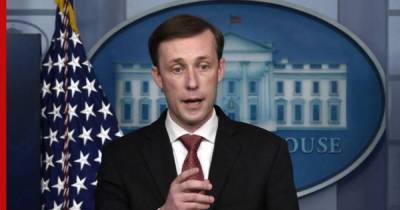 Владимир Путин - США заявили о стремлении к более стабильным отношениям с Россией - profile.ru - США - Вашингтон - Женева
