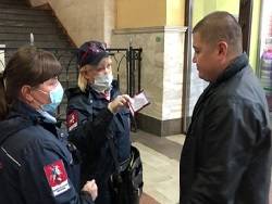 Антиковидные рейды: что грозит нарушителям - newsland.com - Москва