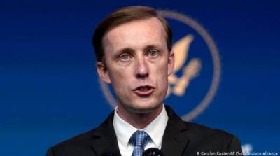 Джо Байден - США продолжат вводить санкции против «Северного потока-2» - ru.slovoidilo.ua