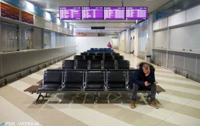 В «Борисполе» задержали иностранца с бриллиантами - ru.slovoidilo.ua - Киев - Тель-Авив