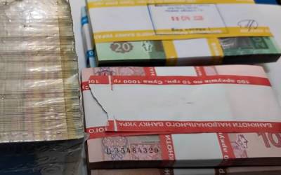 Повышение пенсий в Украине: в Минсоцполитики назвали минимальную дату перерасчета выплат - ukrainianwall.com