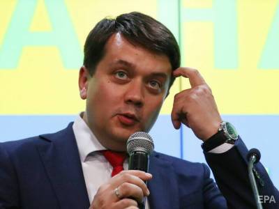 Владимир Зеленский - Дмитрий Разумков - Разумков ответил на вопрос "Почему вы предали Зеленского?" - gordonua.com