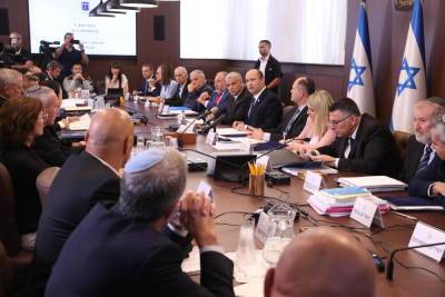 Отложено голосование по продлению запрета на воссоединение арабских семей - news.israelinfo.co.il - Палестина