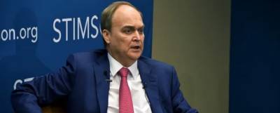 Алексей Навальный - Джон Салливан - Анатолий Антонов - Джо Байден - Посол России в США назвал ввод новых санкций «не тем сигналом» - runews24.ru - Вашингтон
