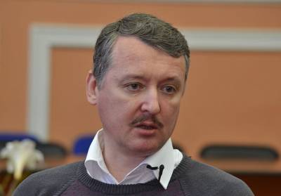 Игорь Стрелков - Ветеран ДНР Кровяков: «Если бы Стрелков не вывел ополченцев из Славянска, ВСУ сожгли бы город "Градами"» - actualnews.org - ДНР - Славянск