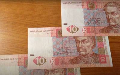 Владимир Зеленский - В Украине изменили правила по выплате кредитов для некоторых граждан: подробности закона - ukrainianwall.com
