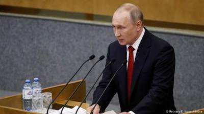 Путин проведет встречу с депутатами Госдумы VII созыва - eadaily.com