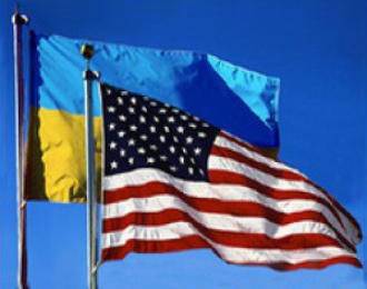 США не будут направлять дополнительную военную помощь Украине - nakanune.ru - США - Украина - Вашингтон