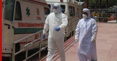 Новый штамм коронавируса выявили в Индии - profile.ru - Индия - India - штат Махараштра - Мумбаи