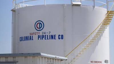 Эксперты рассказали подробности о возвращении денег Colonial Pipeline - iz.ru
